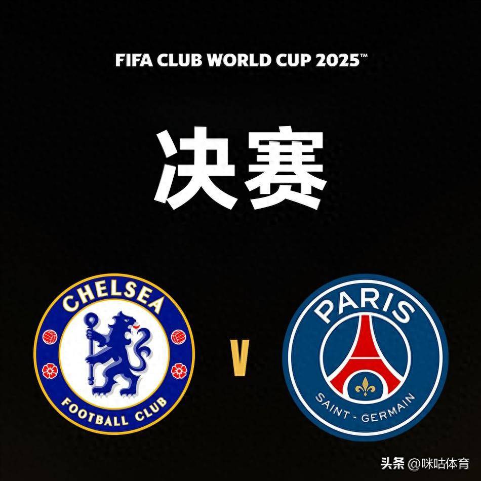 包含巴黎圣日耳曼横扫对手,取得胜利的词条 包含巴黎圣日耳曼横扫对手,取得胜利的词条